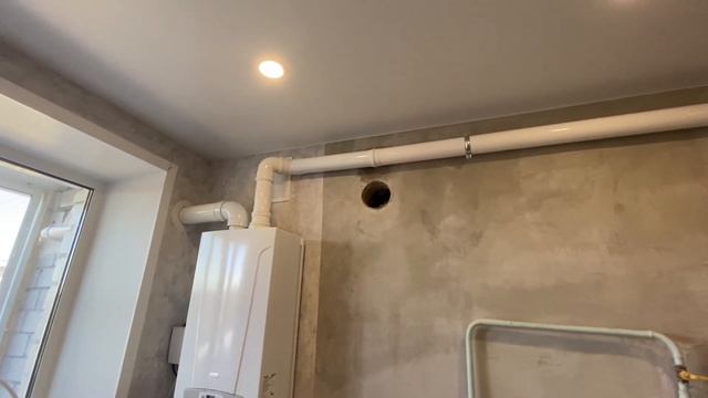 Как сделать раздельное дымоудаление и воздухоприток на котле Бакси Эко 4 с. И котле Бакси эко фор.