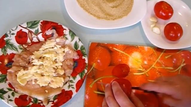 Куриные Рулетики с Плавленым Сырком и Помидором кулинарный видео рецепт смотреть онлайн