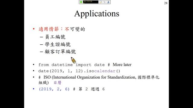 許志華 Python 程式設計 6-4 Tuples (元組) смотреть онлайн