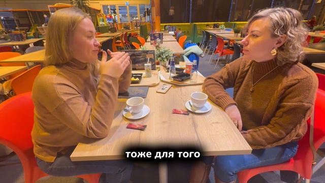 Ребенок идет в школу в Нидерландах. Особенности адаптации, сравнение. Часть 1 смотреть онлайн