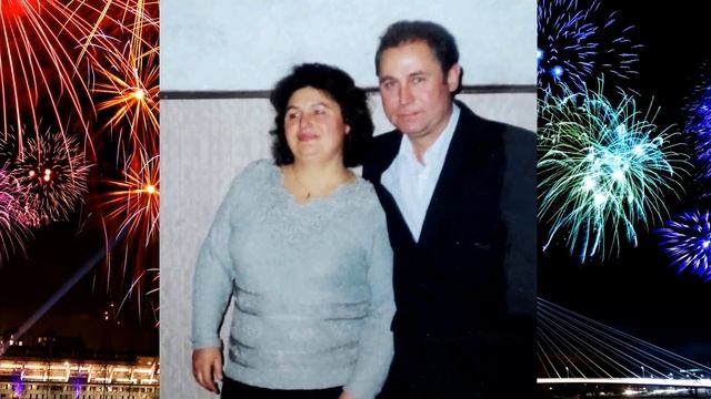 Папин Юбилей 60 лет смотреть онлайн