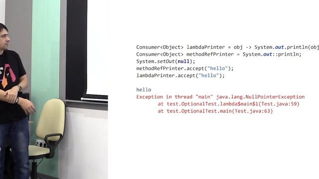Лекция 7. Элементы функционального программирования на Java смотреть онлайн