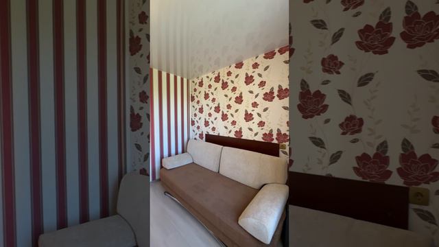 23-08-2024 смотреть онлайн