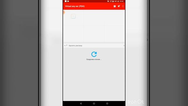Как разбанить устройство с запуском в рейтинг/разбан фри фаер/как разбанить устройство