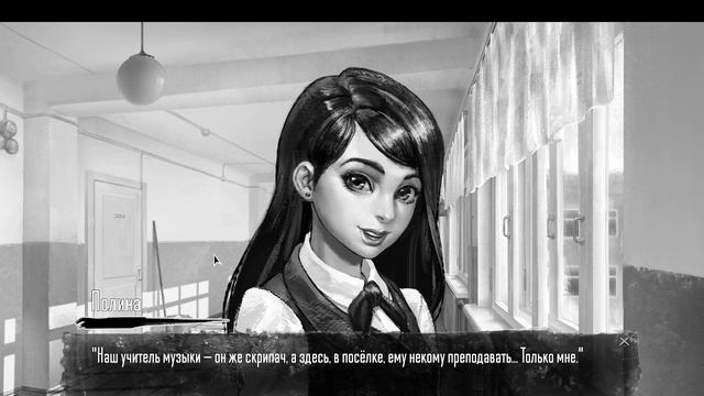 ударил Семёна и встретил Полину (Tiny Bunny #4) смотреть онлайн