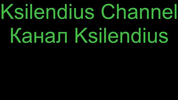 GTA 5 online (GTA Online).