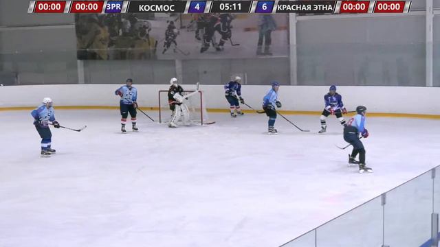 05.05.2022,ХК "КОСМОС" - ХК "КРАСНАЯ ЭТНА" смотреть онлайн