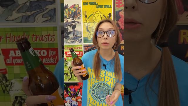 Сестра пьет Волковский милкшейк из FixPrice за 55р смотреть онлайн