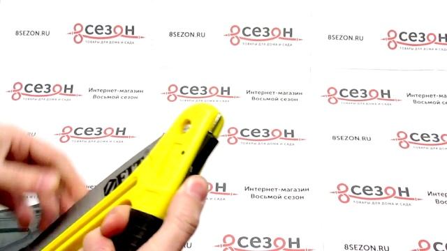 Складная ножовка FIT [короткий обзор] смотреть онлайн