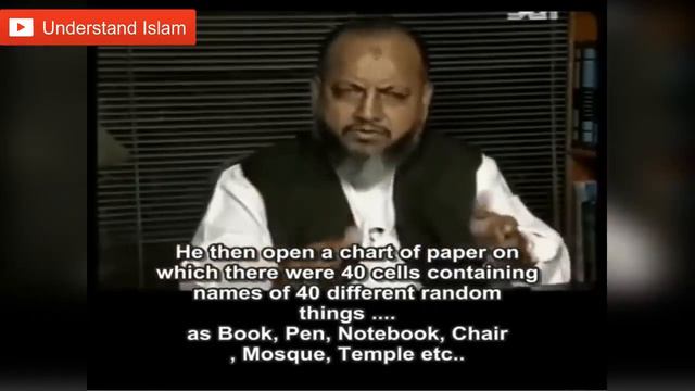 Taqdeer Kya Hai | Dr. Ghulam Murtaza Malik Old Bayan | Best explanation of Masla e Taqdeer Taqdee смотреть онлайн