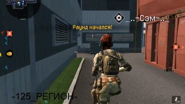 125 Регион vs Амурский пинг смотреть онлайн