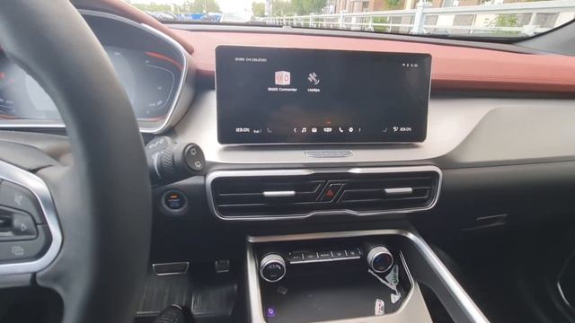 Прошивка ГУ Geely Coolray | Как поставить Яндекс Навигатор в Geely Coolray смотреть онлайн