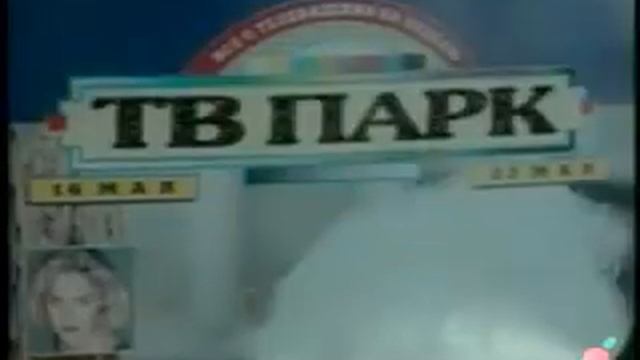 Что у вас с головой? смотреть онлайн