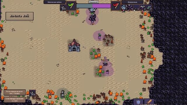 HERO'S HOUR - Прохождение 10 - Схватка. Дуэли 16-30 смотреть онлайн