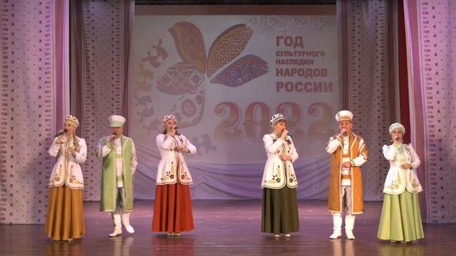 Открытие Года культурного наследия народов России (РДК "Юность") смотреть онлайн