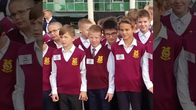 1 сентября. 5Б ЦО Самбо-70 смотреть онлайн