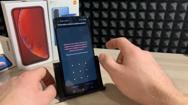 Как на телефон установить блокировку экрана/задать пароль или Pin-код, либо убрать с экрана АНДРОИД смотреть онлайн