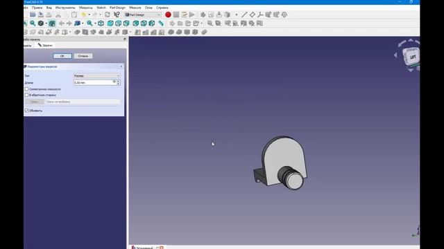 FreeCad Слив холодильника смотреть онлайн