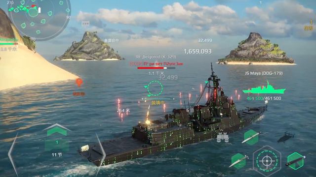 Modern Warships：JMSDF まや （Maya Class DDG-179）game play смотреть онлайн