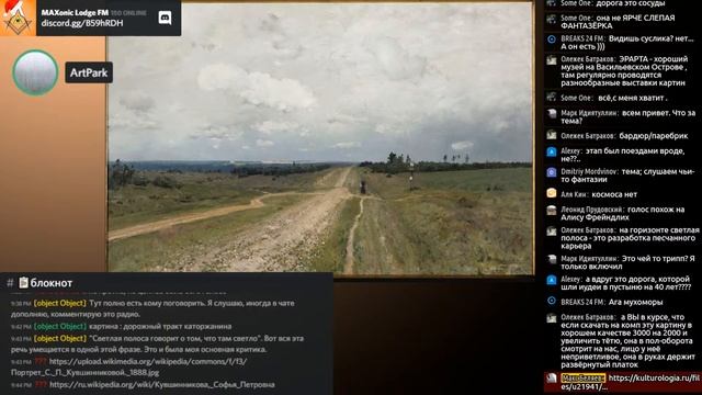 Рецепты Здорового Питания