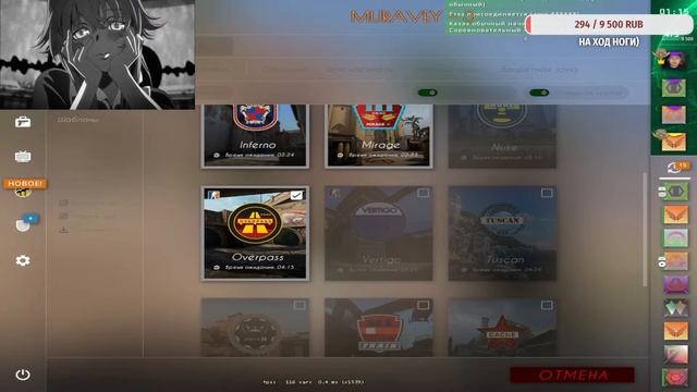 ✔СТРИМ CS:GO ДОБИВАЕМ КАЛАША ДАРЮ НАКЛЕЙКУ ЗА ЛАЙК И ПОДПИСКУ✔ смотреть онлайн