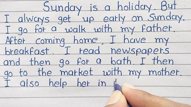 How I spend my Sunday || paragraph on how I spend my Sunday || AJ Pathshala || смотреть онлайн