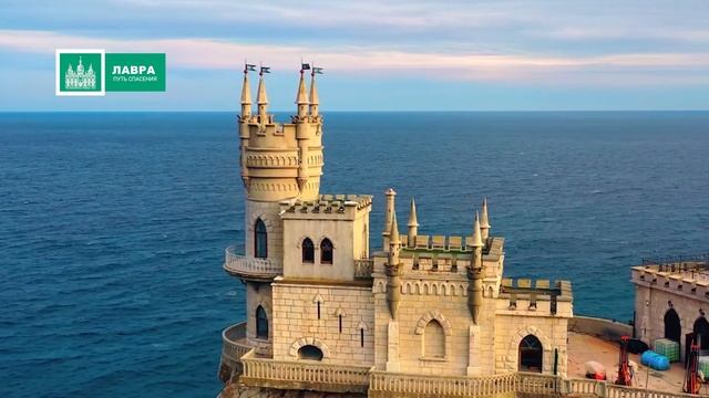 "Украина моя" - Свято-Георгиевское подворье Свято-Николаевского женского монастыря в городе Ровно. смотреть онлайн