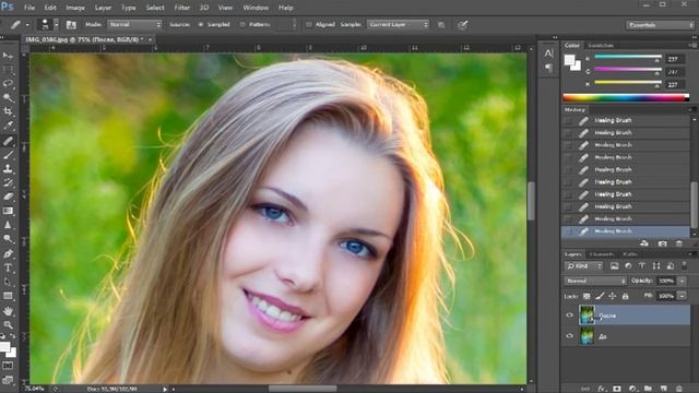 Как убрать #синяки под глазами смотреть онлайн
