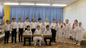 Детский оркестр. Штраус, Полька трик-трак