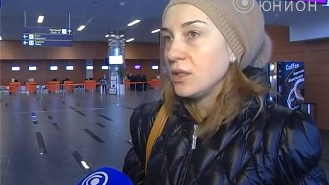 Почти сутки в аэропорту смотреть онлайн