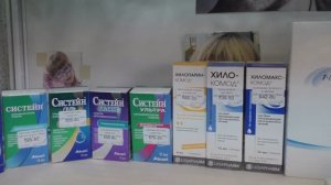 Капли для глаз от усталости