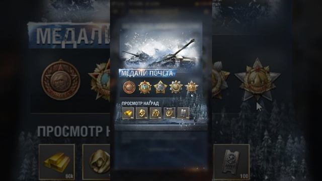 WARPATH МОСКВА