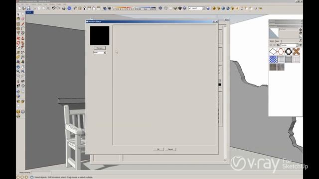 V-Ray for SketchUp - UV Dirt Mapping - tutorial смотреть онлайн