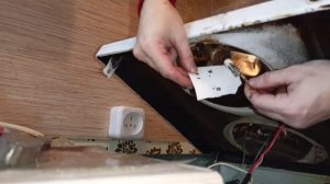 Ремонт электроплиты Мечта