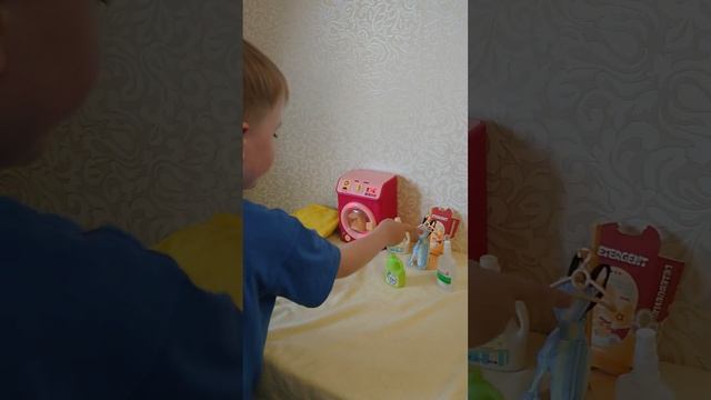 детская стиральная машина от Димульки смотреть онлайн