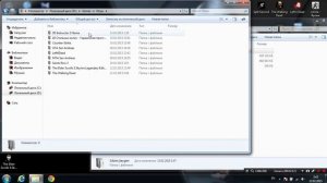 Как установить и Активировать 3D Инструктор v2.2.7