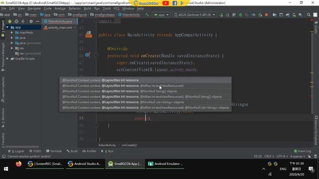 [Development][Android][JAVA] Use Spinner смотреть онлайн