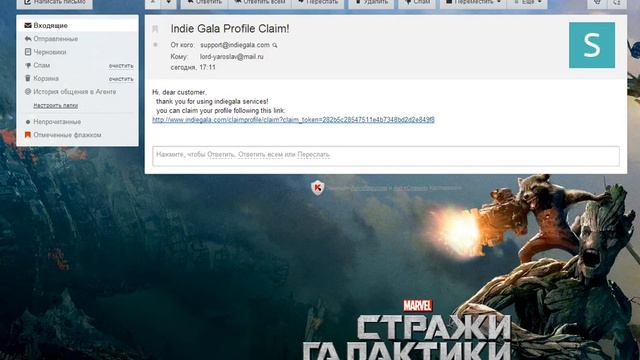 Шоу Халява #3!Бесплатный стим ключ!Хватай скорее! смотреть онлайн