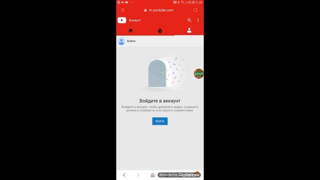 Как установить ШАПКУ YOUTUBE?? смотреть онлайн