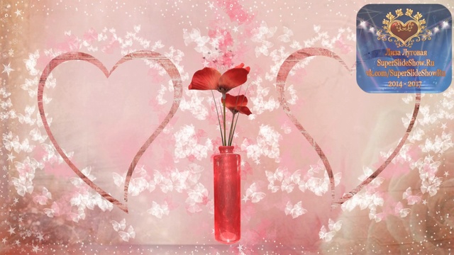 Слайд-шоу на заказ из фотографий девушке! смотреть онлайн