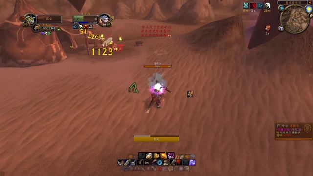 古惑牛3-驭龙者 Wowclassic-Hunter PVP Movie смотреть онлайн