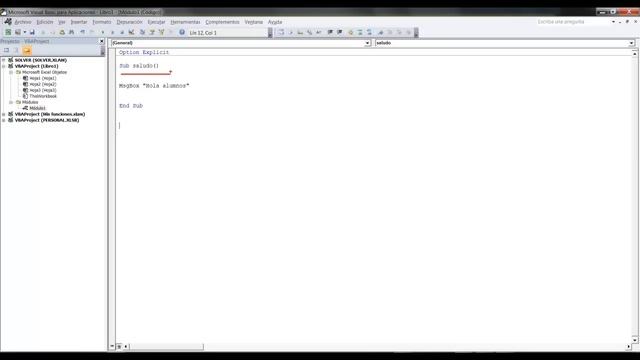 Curso VBA Excel. Trabajo con procedimientos II. Vídeo 20 смотреть онлайн