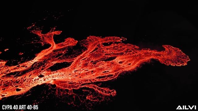 Коран. Сура 40. Аят 40-85 ? Мусульманские цитаты со смыслом смотреть онлайн