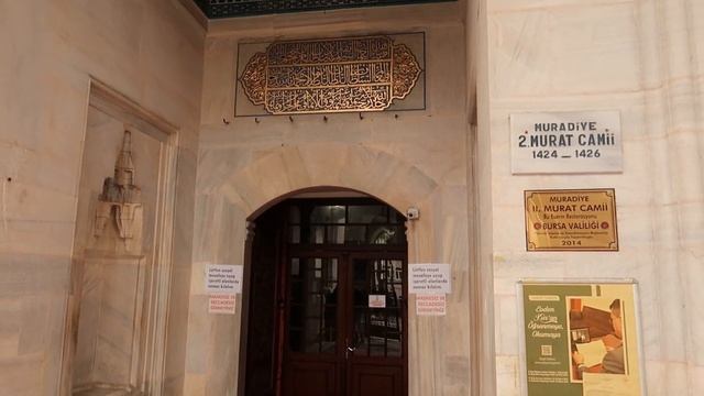 Бурса что посмотреть [Комплекс Мурадие]. Термальный отель в Бурсе. Археологический музей Бурсы. смотреть онлайн