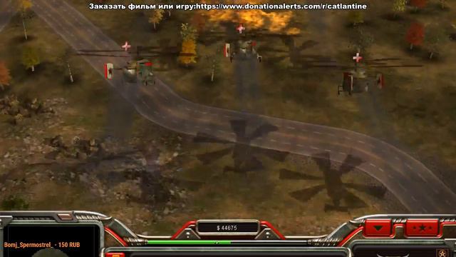 Command & Conquer: Generals - Zero Hour.Кампания за Китай #1 смотреть онлайн
