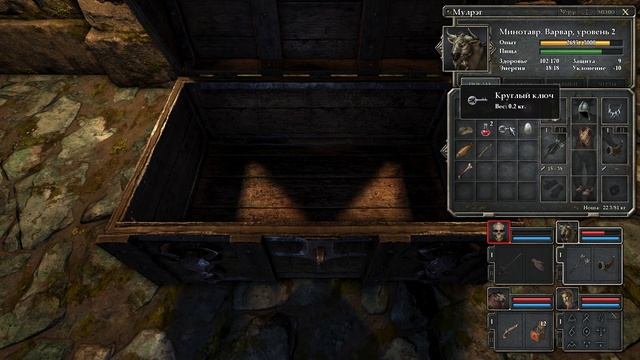 [Заказ за баллы] Legend of Grimrock 2 смотреть онлайн