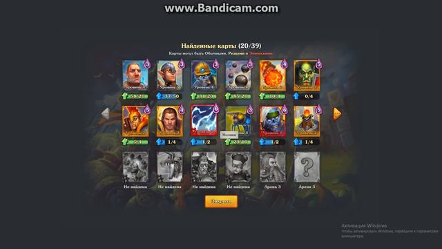 породие клеш рал вк не забути поставить лайк пж смотреть онлайн