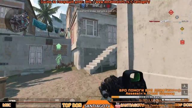 Warface ➤ ИГРАЕМ С РЕЛАКСИНКОЙ | КРАСОТА СПАСЕТ МИР (АЛЬФА) смотреть онлайн