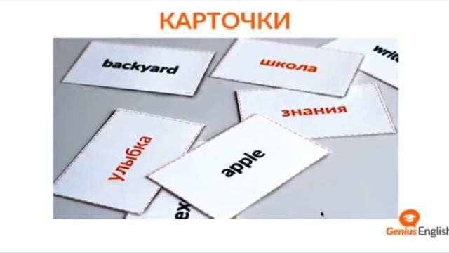 заговори на английском за 30 дней смотреть онлайн