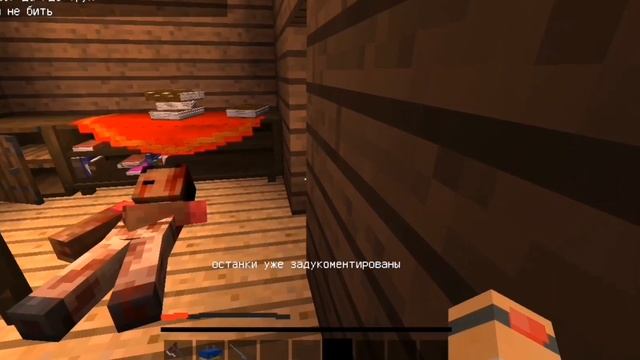 Я РЕЙК |RAKE| minecraft смотреть онлайн